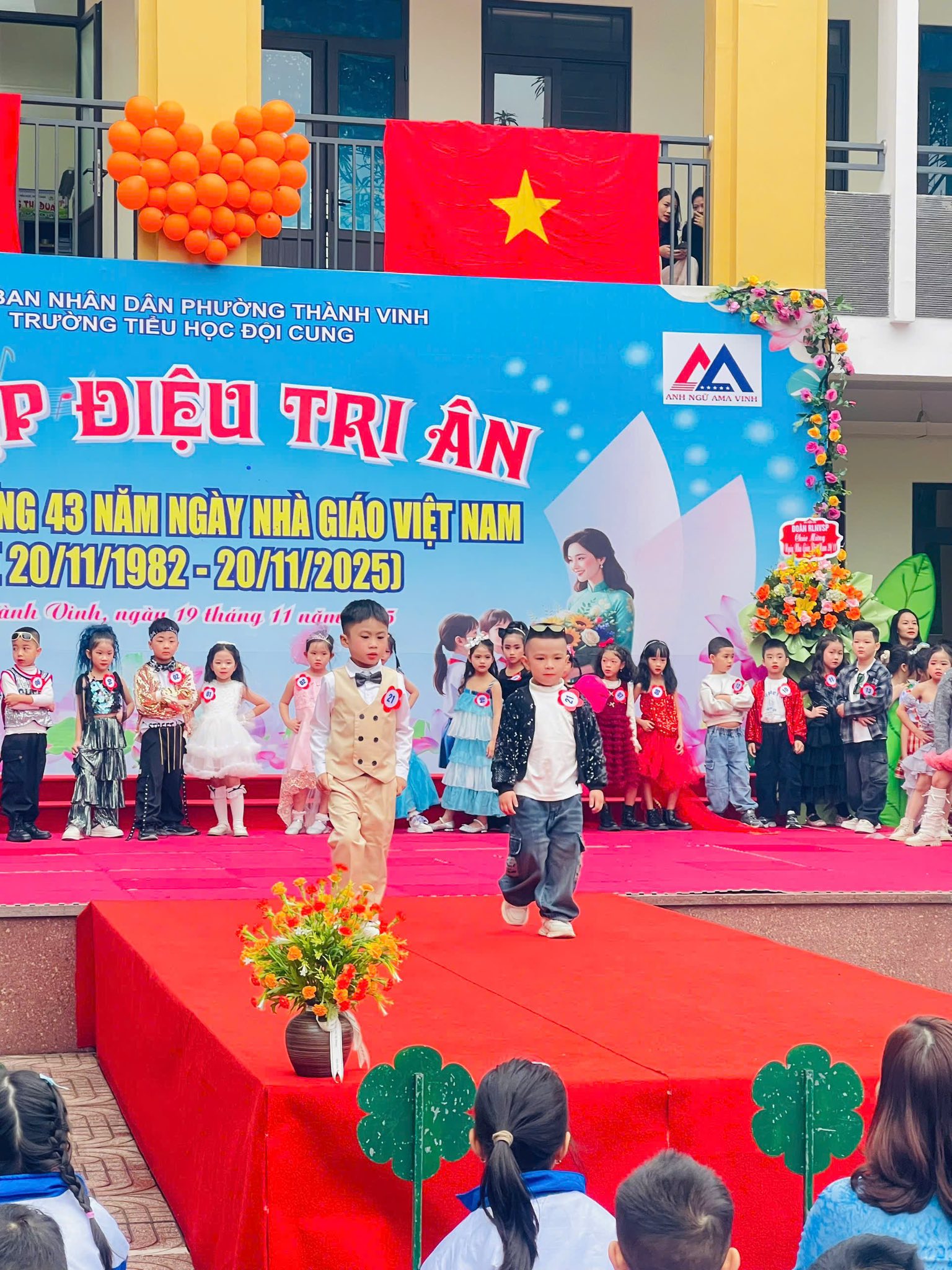 NHỊP ĐIỆU TRI ÂN – KHÚC CA DÀNH TẶNG NHỮNG NGƯỜI ƯƠM MẦM