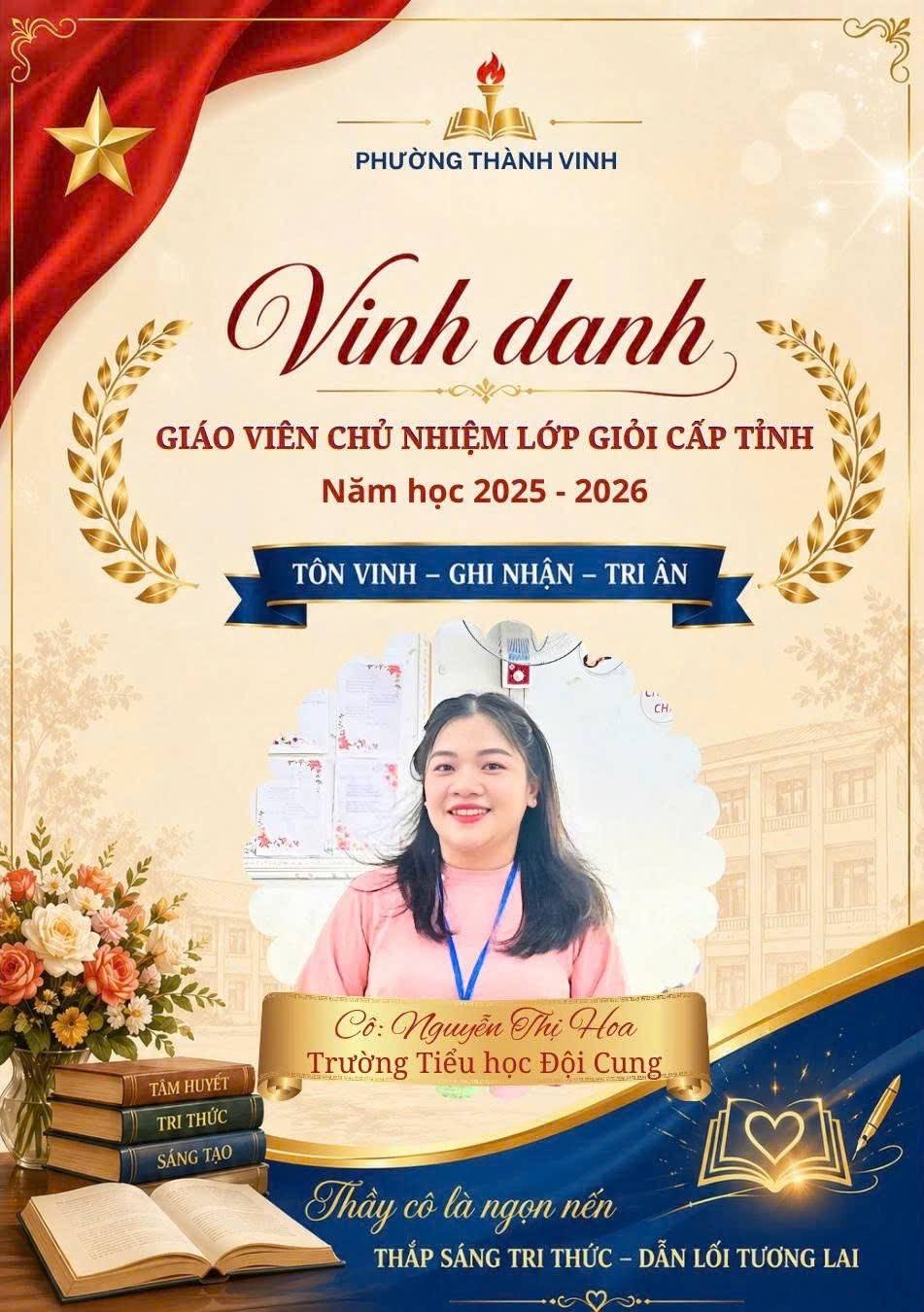 TỰ HÀO GIÁO VIÊN ĐỘI CUNG – GÓP PHẦN LÀM NÊN THÀNH TÍCH CỦA PHƯỜNG THÀNH VINH