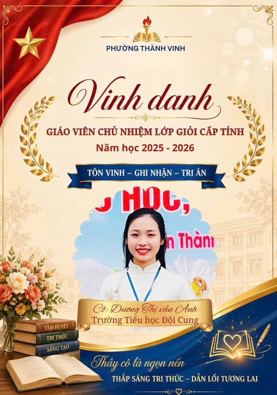 TỰ HÀO GIÁO VIÊN ĐỘI CUNG – GÓP PHẦN LÀM NÊN THÀNH TÍCH CỦA PHƯỜNG THÀNH VINH